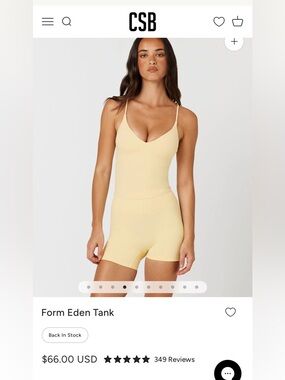 CSB eden tank